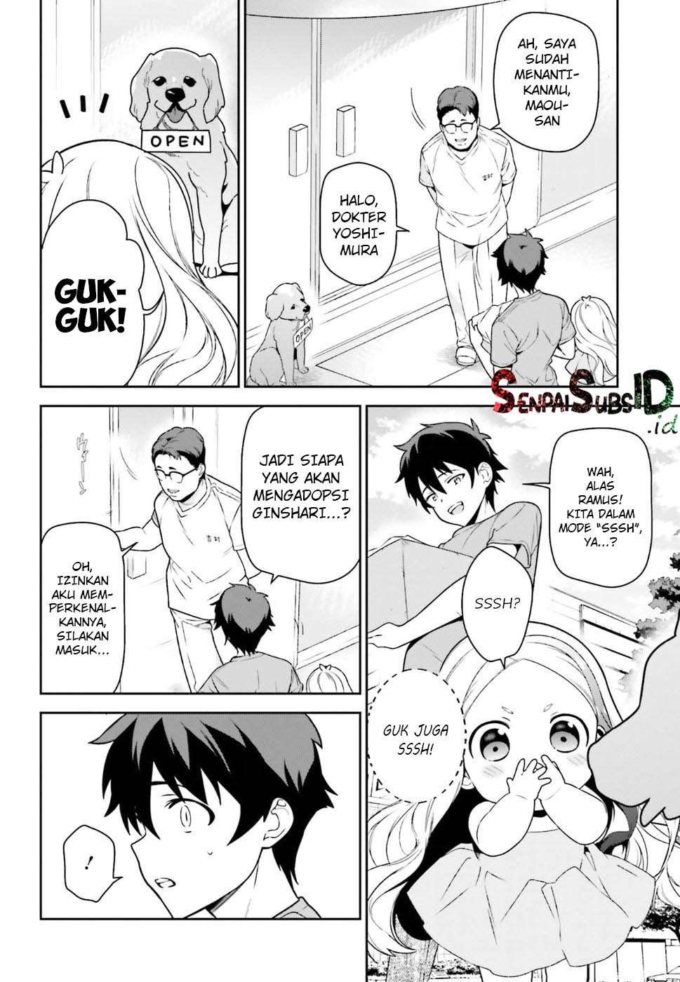 Hataraku Maou-sama! Bab 65 halaman 23