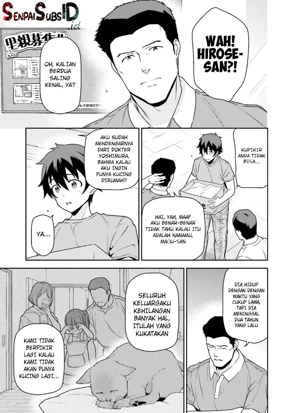 Hataraku Maou-sama! Bab 65 halaman 24