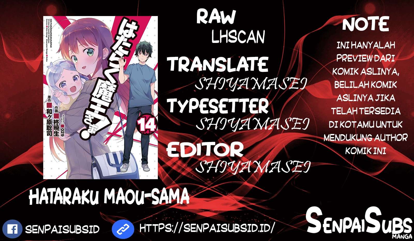 Hataraku Maou-sama! Bab 66 halaman 1