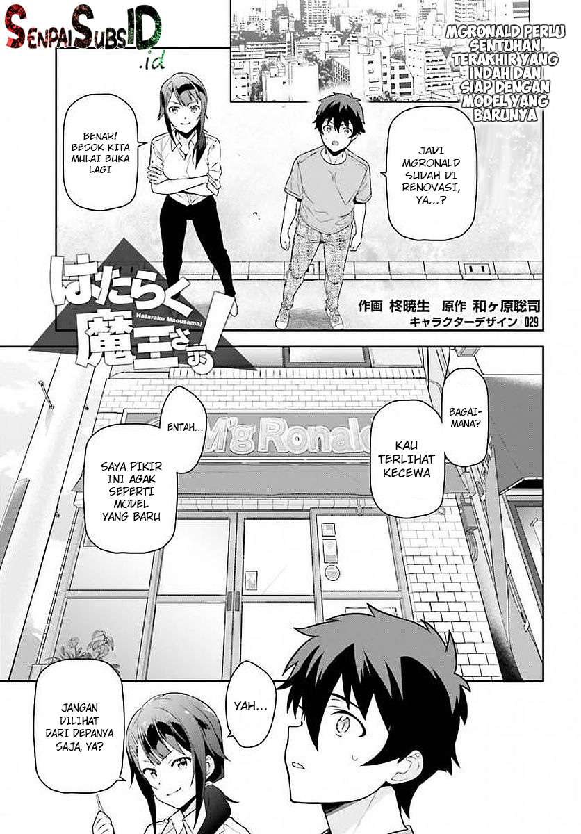 Hataraku Maou-sama! Bab 66 halaman 2
