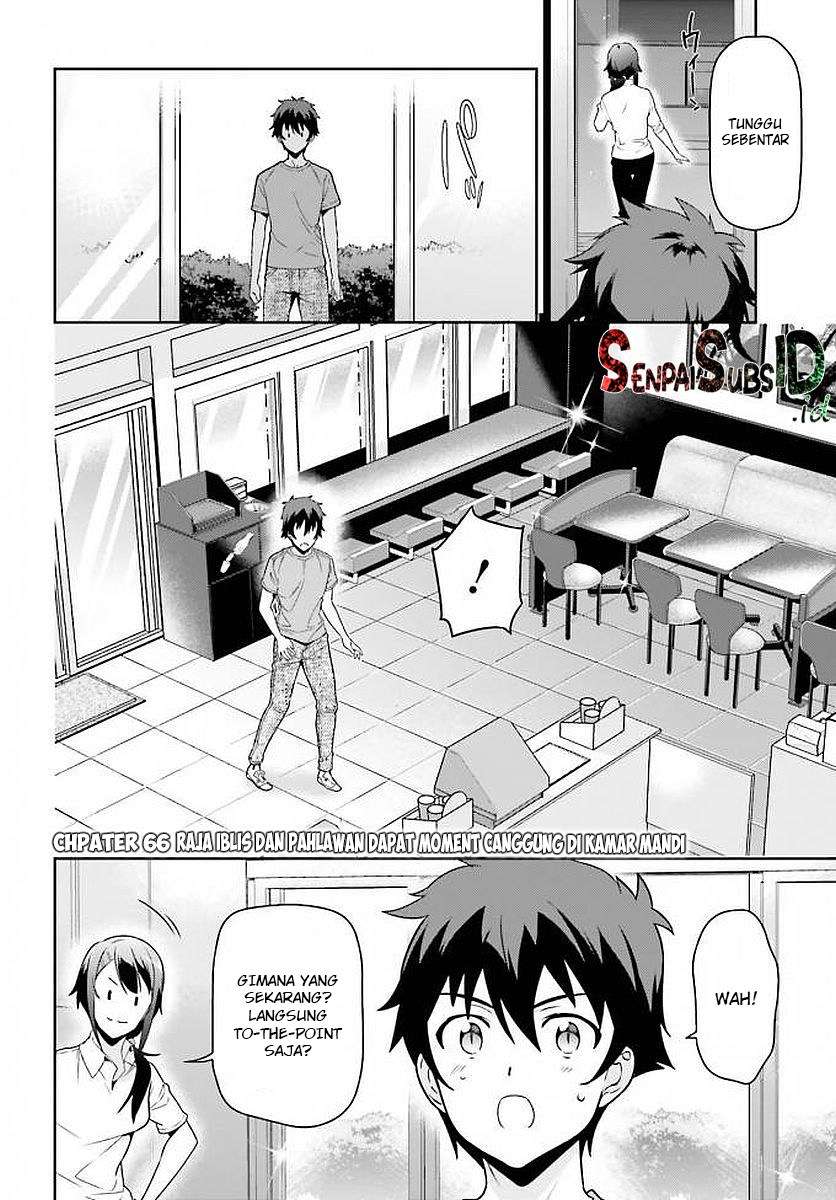 Hataraku Maou-sama! Bab 66 halaman 3