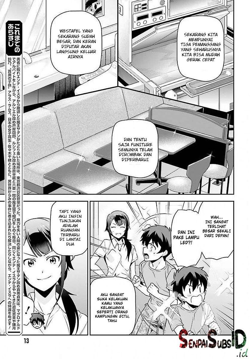 Hataraku Maou-sama! Bab 66 halaman 4