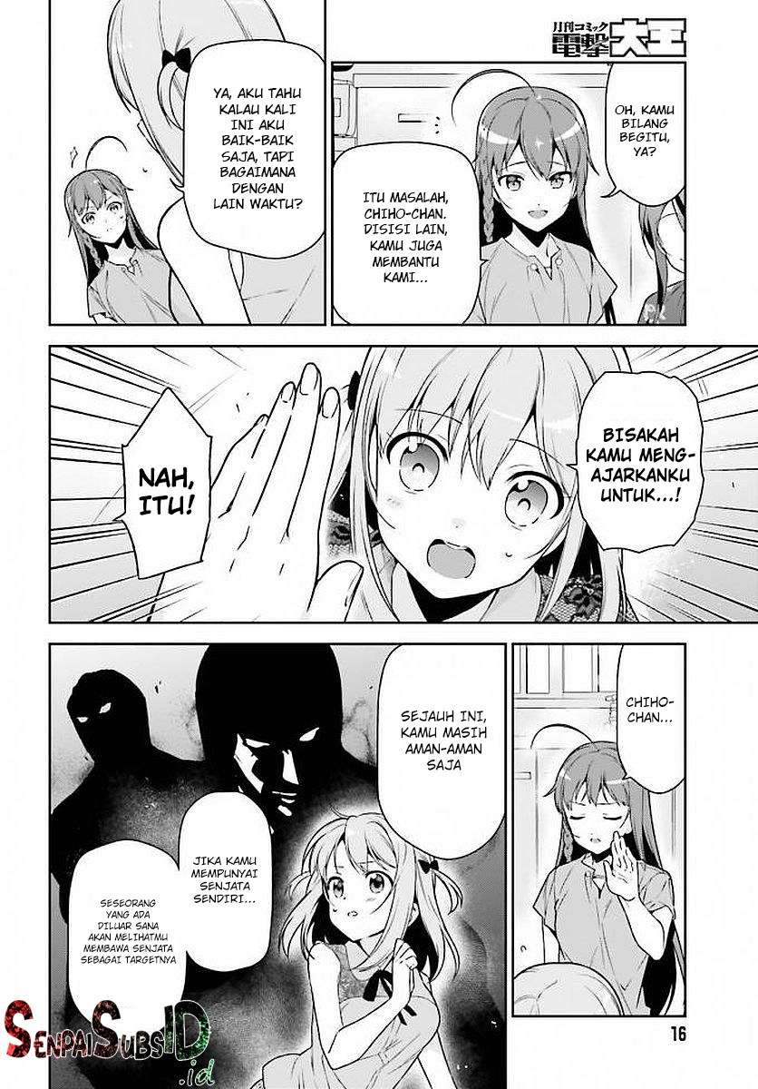 Hataraku Maou-sama! Bab 66 halaman 7