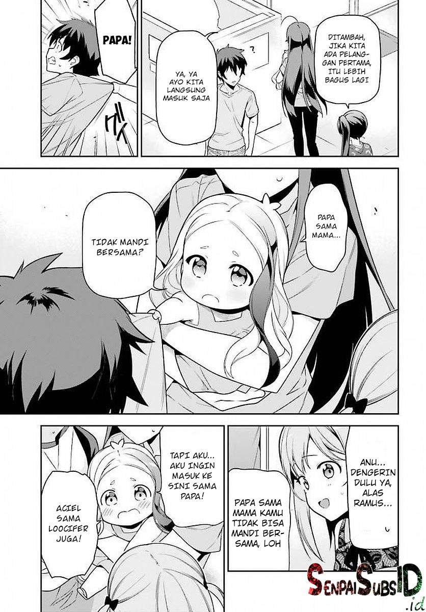 Hataraku Maou-sama! Bab 66 halaman 14
