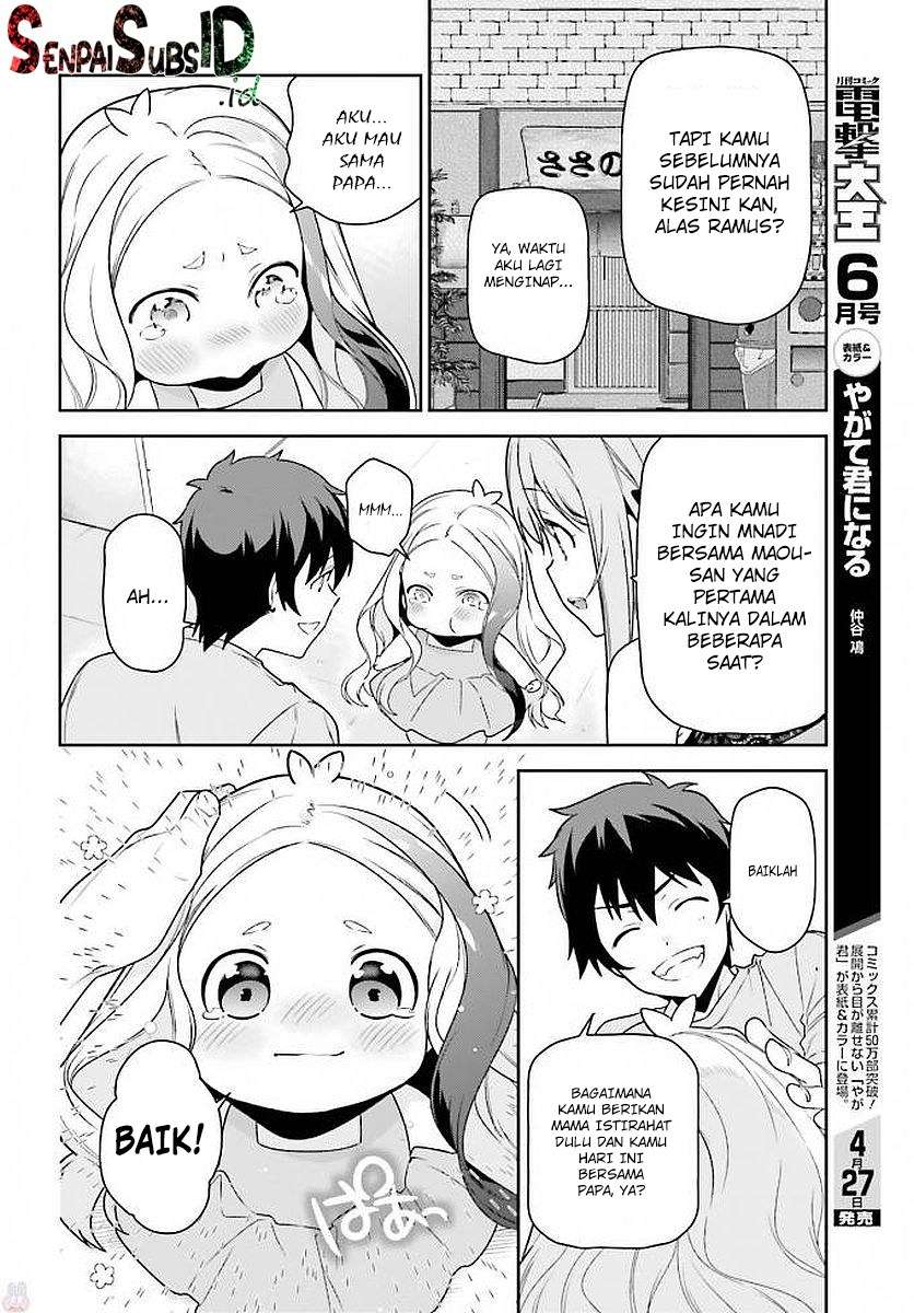 Hataraku Maou-sama! Bab 66 halaman 15