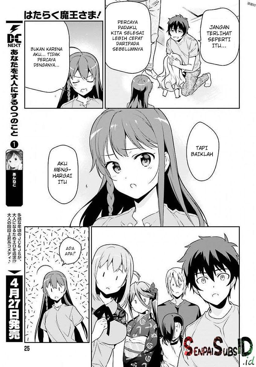 Hataraku Maou-sama! Bab 66 halaman 16