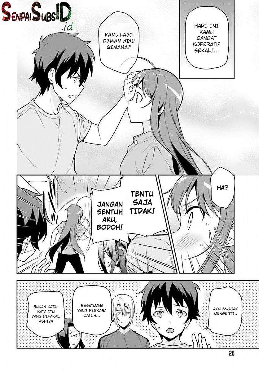 Hataraku Maou-sama! Bab 66 halaman 17