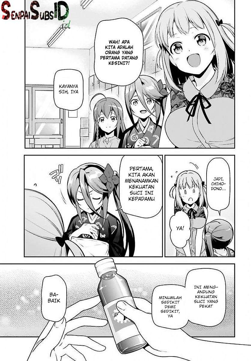 Hataraku Maou-sama! Bab 66 halaman 18