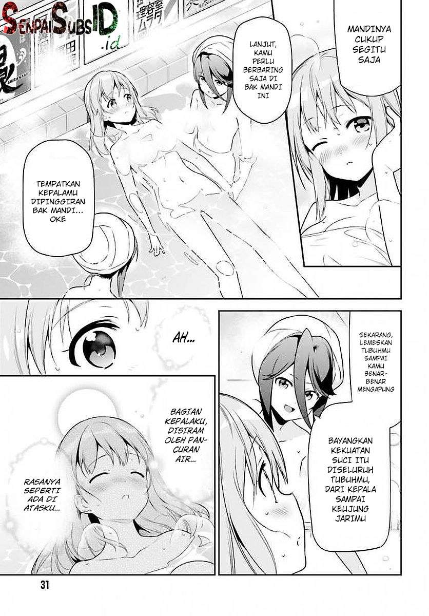 Hataraku Maou-sama! Bab 66 halaman 22