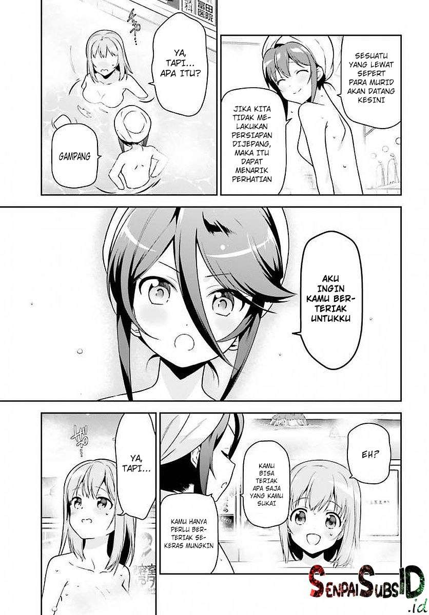 Hataraku Maou-sama! Bab 66 halaman 24