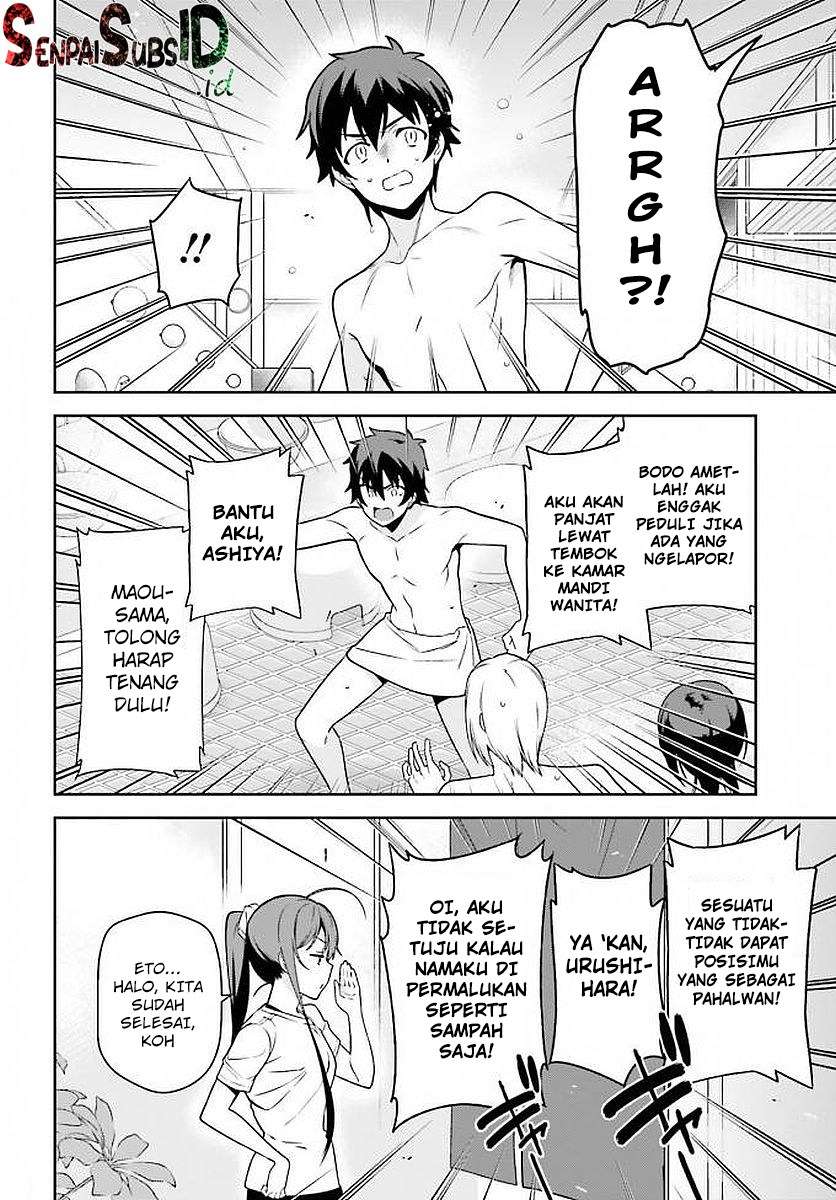 Hataraku Maou-sama! Bab 66 halaman 29