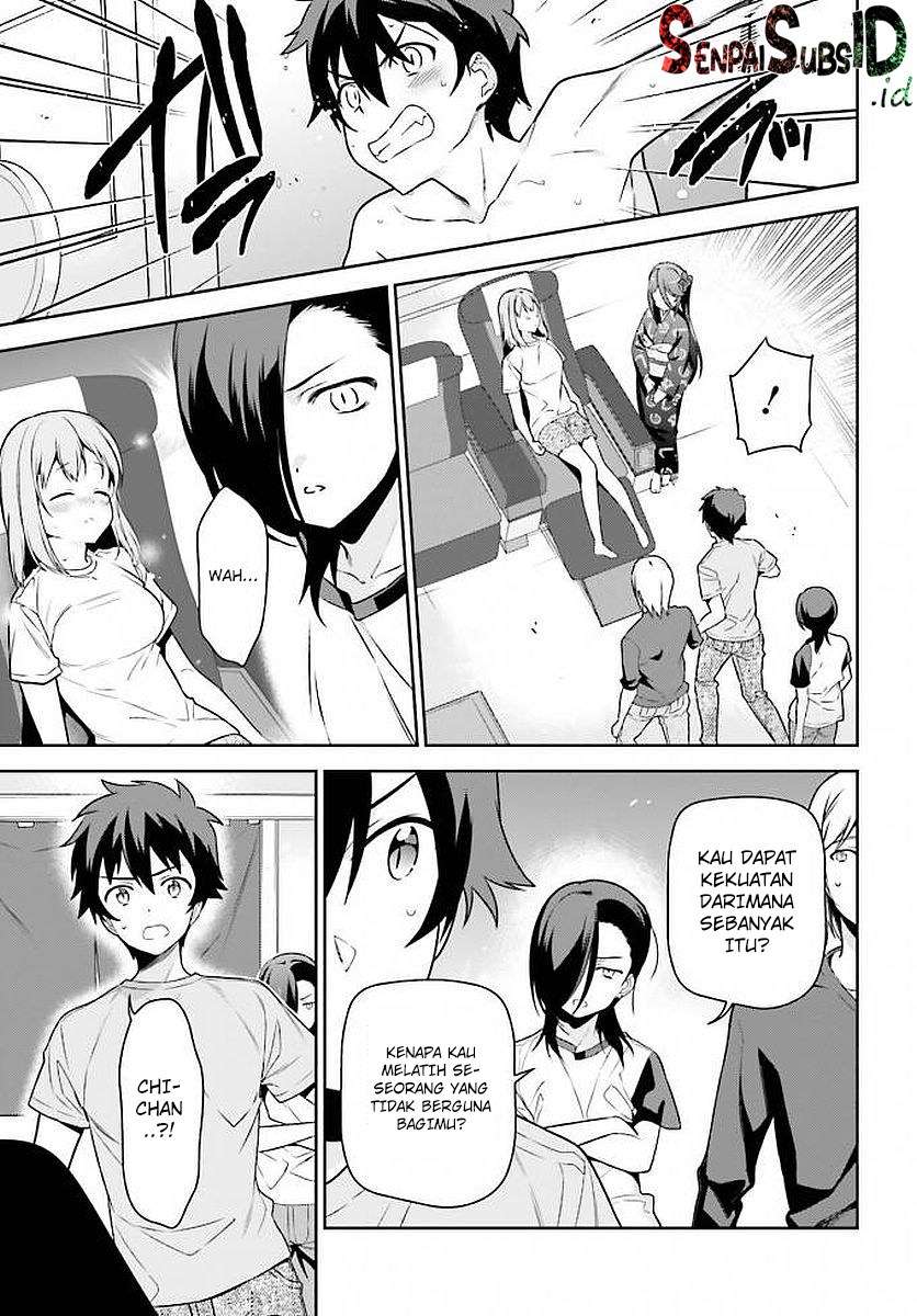 Hataraku Maou-sama! Bab 66 halaman 30