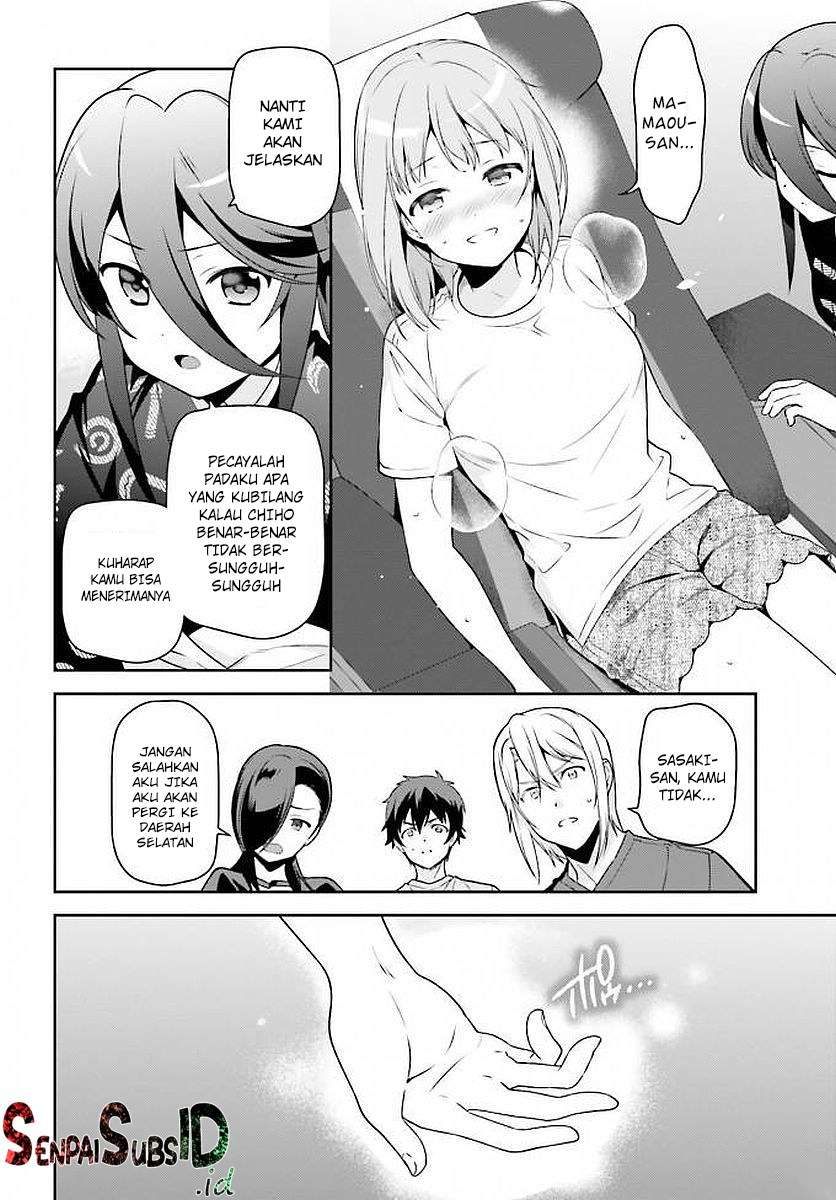 Hataraku Maou-sama! Bab 66 halaman 31