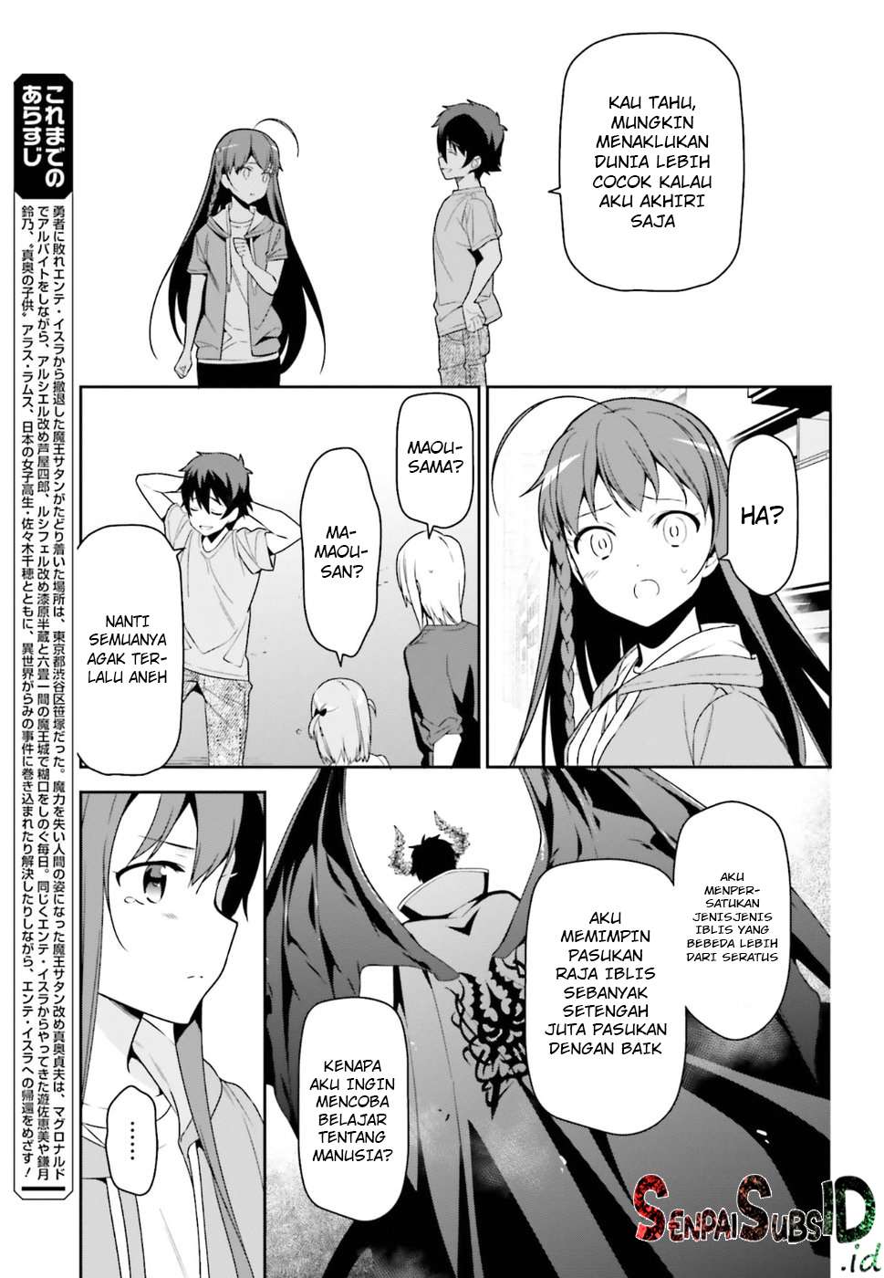 Hataraku Maou-sama! Bab 67 halaman 6