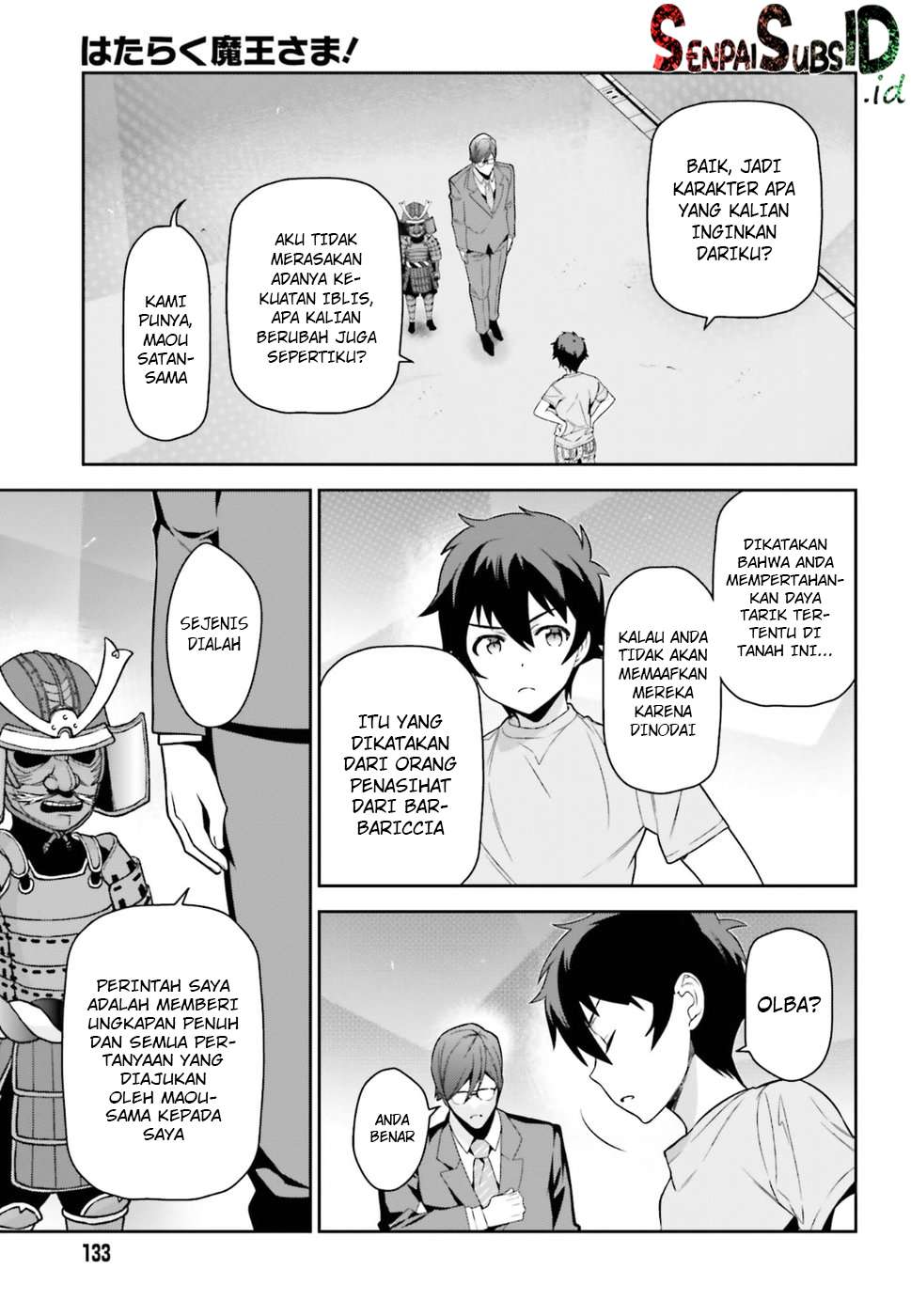 Hataraku Maou-sama! Bab 67 halaman 16