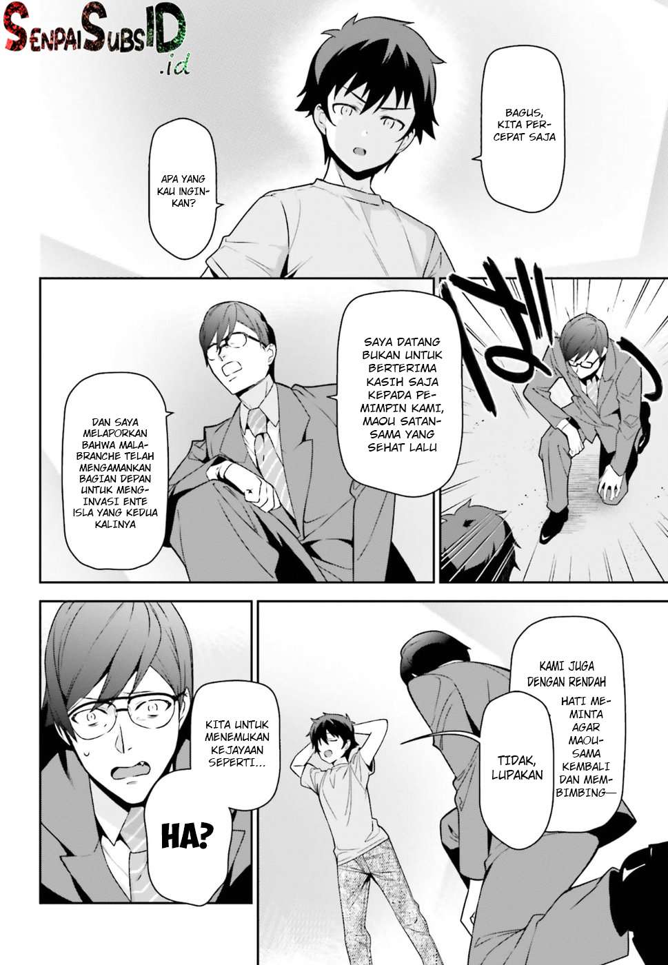 Hataraku Maou-sama! Bab 67 halaman 17