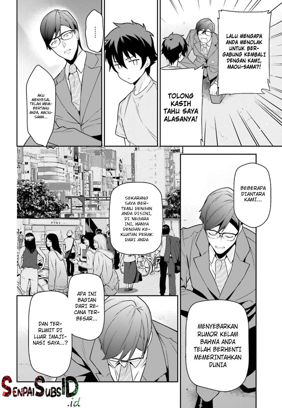 Hataraku Maou-sama! Bab 67 halaman 19