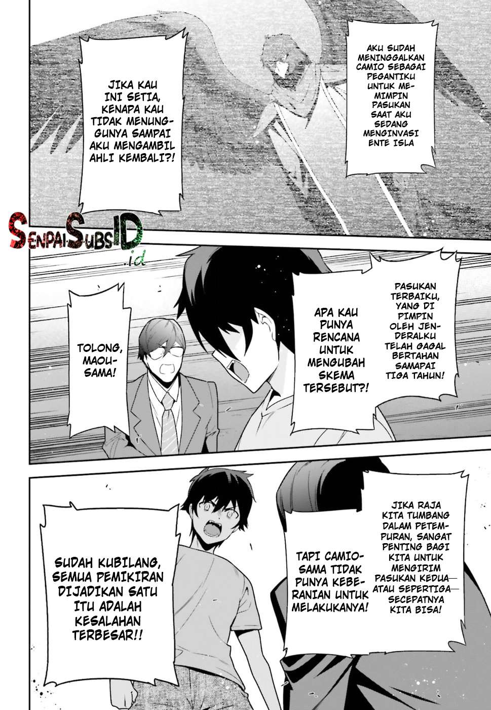 Hataraku Maou-sama! Bab 67 halaman 21