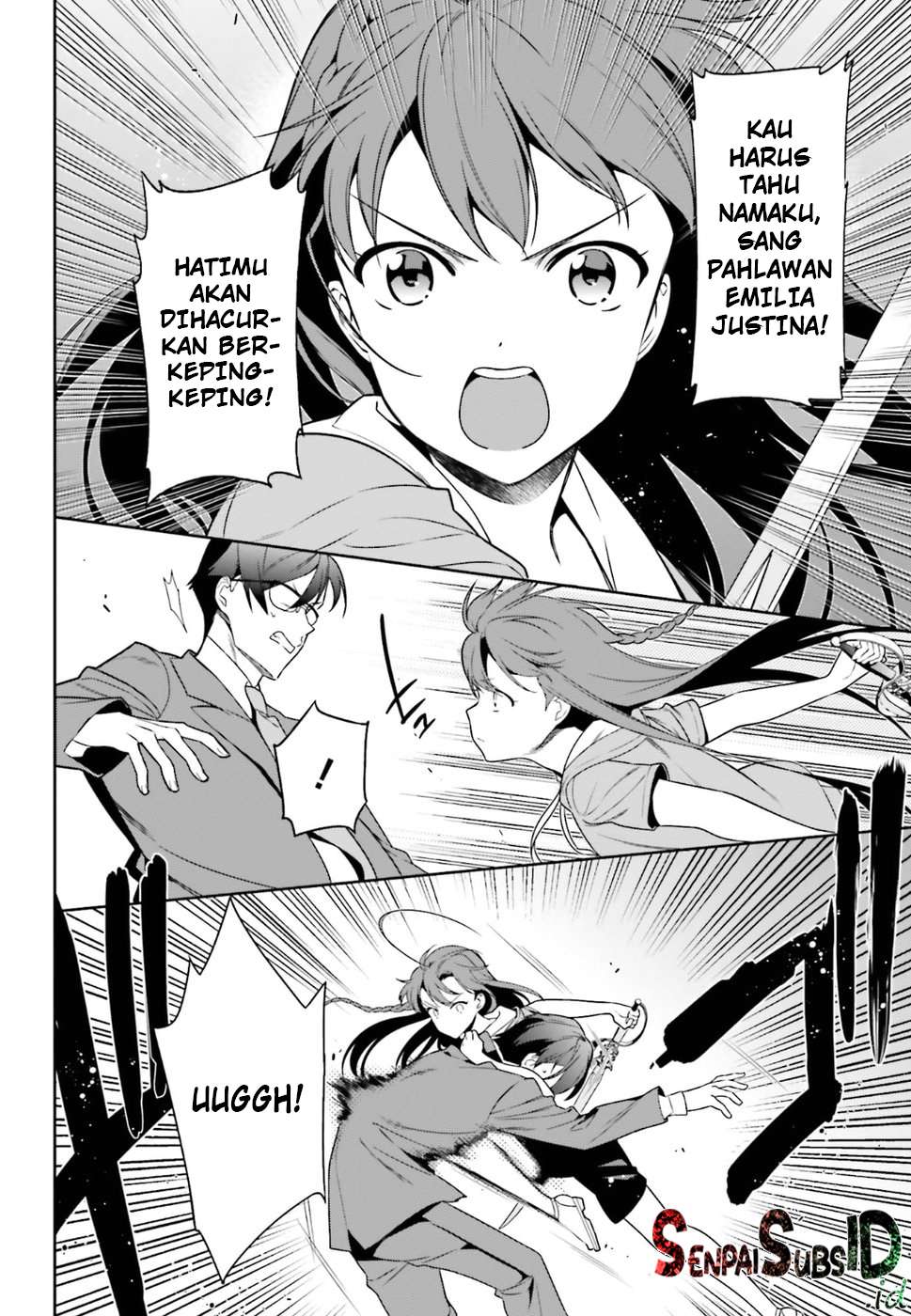 Hataraku Maou-sama! Bab 67 halaman 27