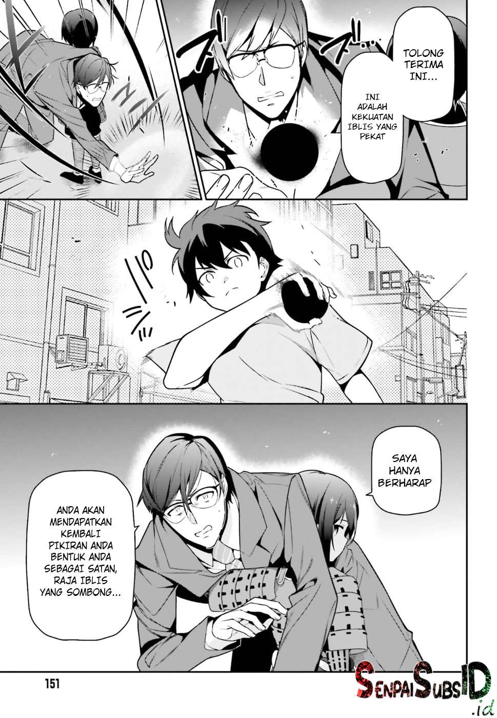 Hataraku Maou-sama! Bab 67 halaman 34