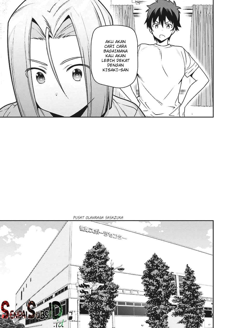 Hataraku Maou-sama! chapter 68 halaman 14