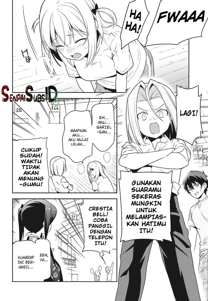 Hataraku Maou-sama! chapter 68 halaman 15