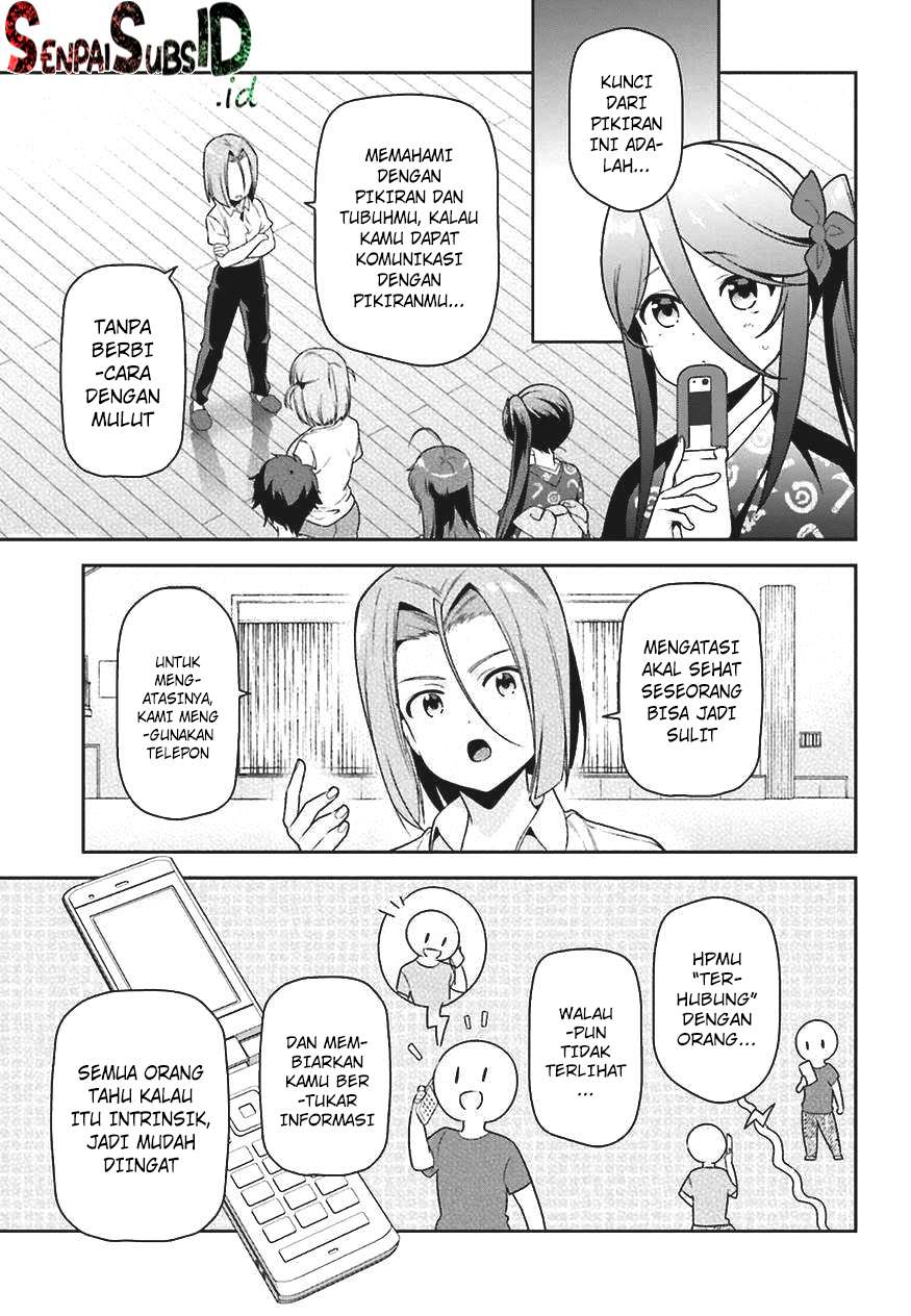 Hataraku Maou-sama! chapter 68 halaman 16