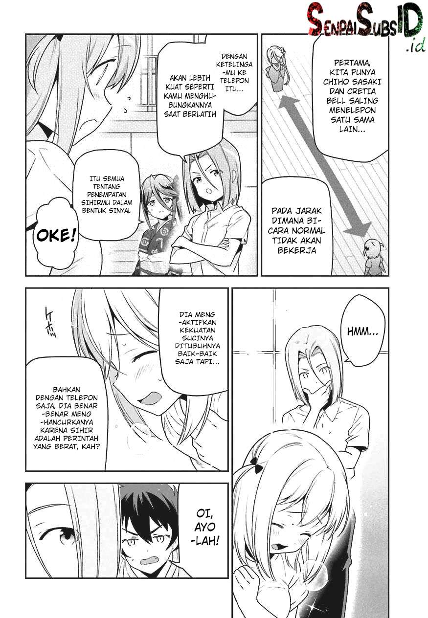 Hataraku Maou-sama! chapter 68 halaman 17