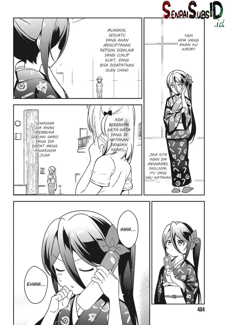 Hataraku Maou-sama! chapter 68 halaman 25