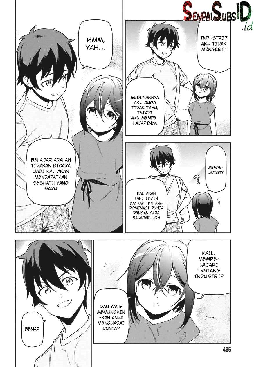 Hataraku Maou-sama! chapter 68 halaman 37