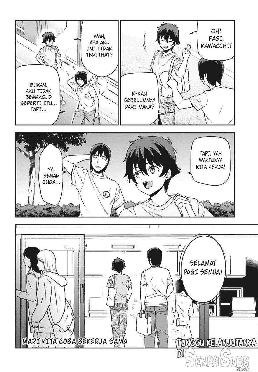 Hataraku Maou-sama! chapter 68 halaman 41