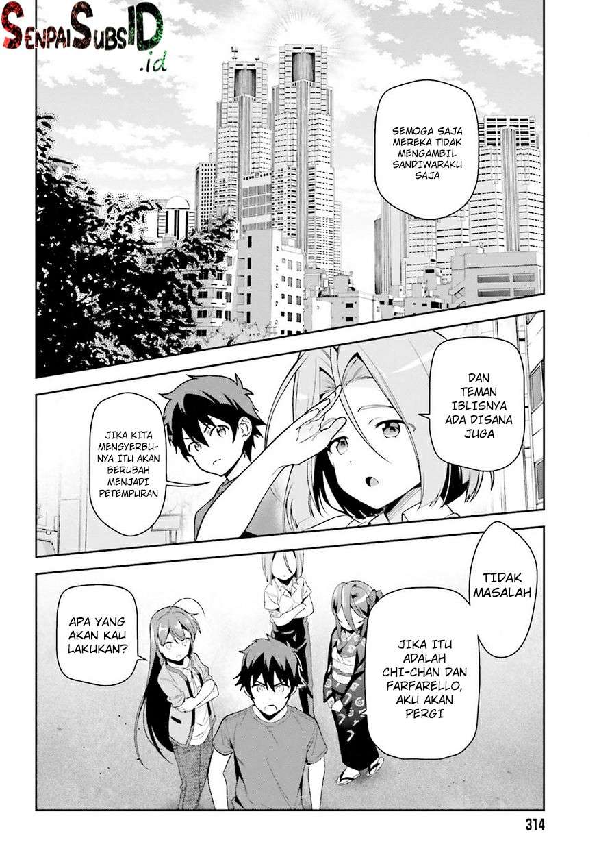 Hataraku Maou-sama! Bab 69 halaman 13