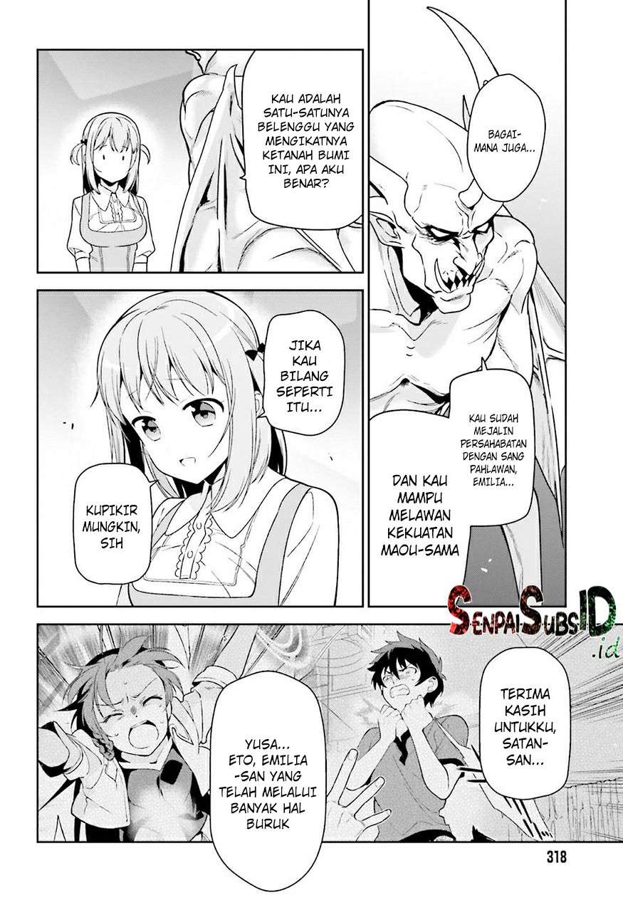 Hataraku Maou-sama! Bab 69 halaman 17