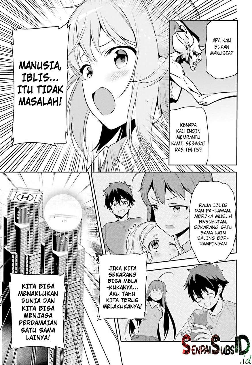 Hataraku Maou-sama! Bab 69 halaman 20