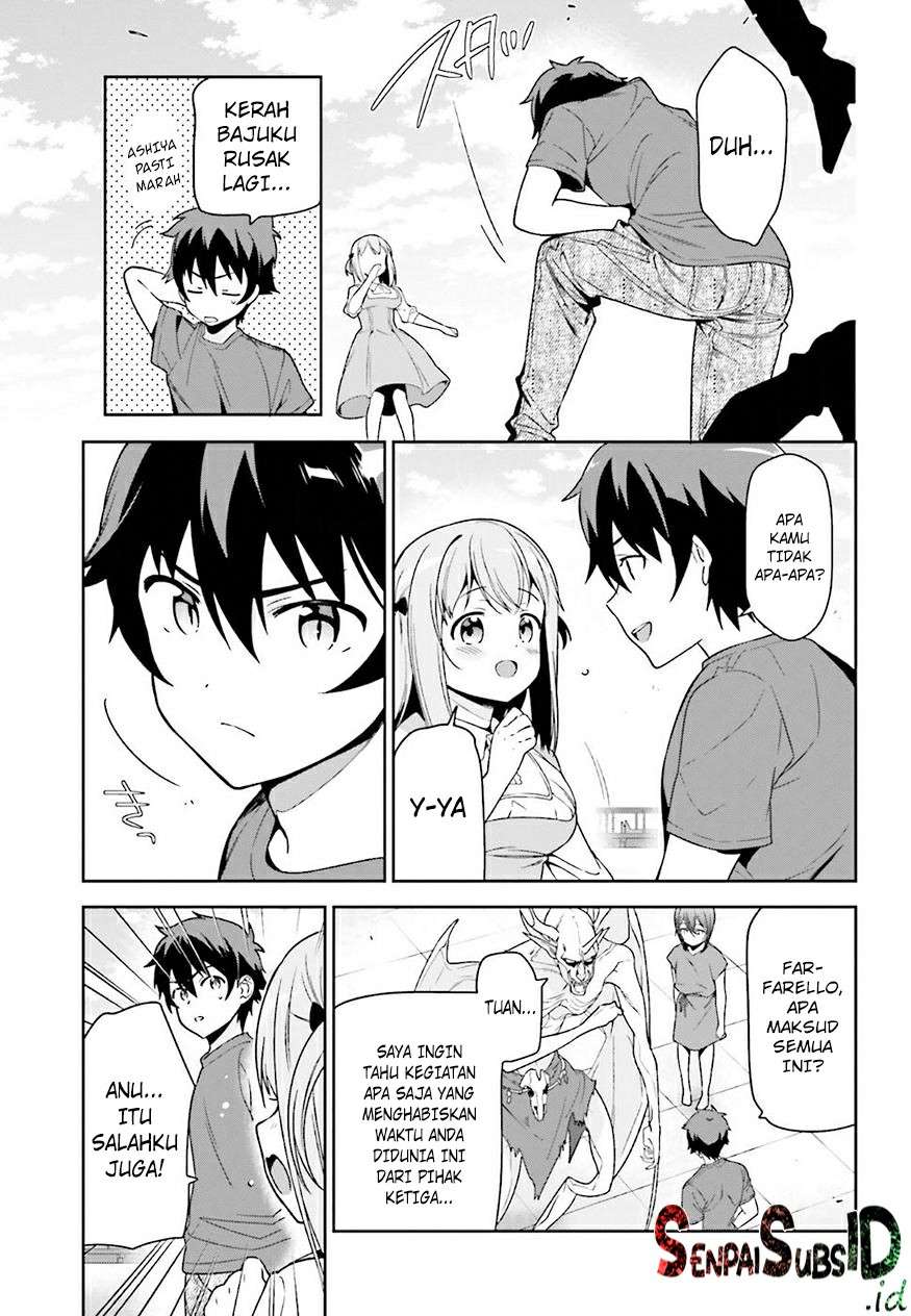 Hataraku Maou-sama! Bab 69 halaman 24