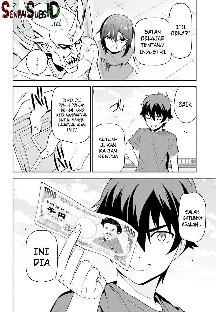 Hataraku Maou-sama! Bab 69 halaman 27