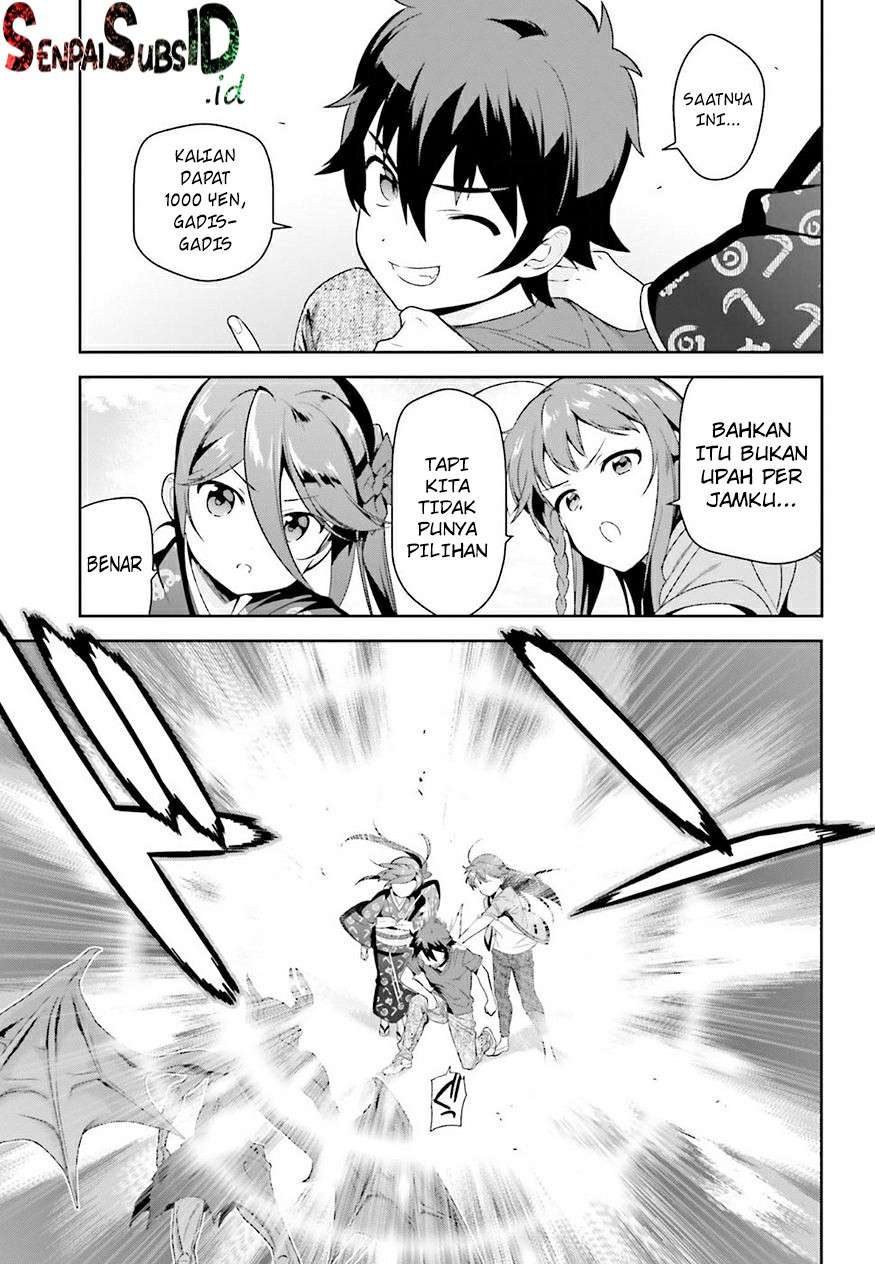 Hataraku Maou-sama! Bab 69 halaman 30