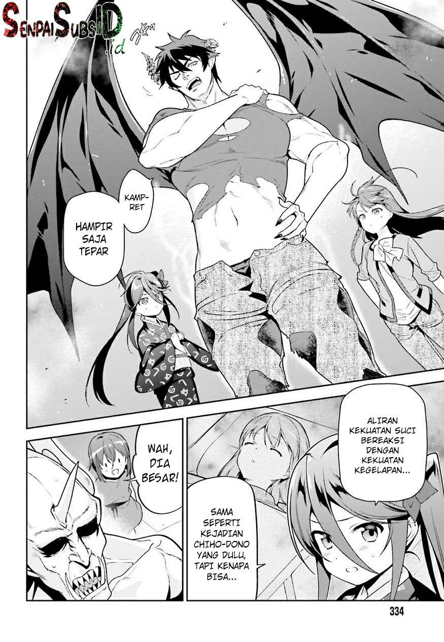 Hataraku Maou-sama! Bab 69 halaman 33