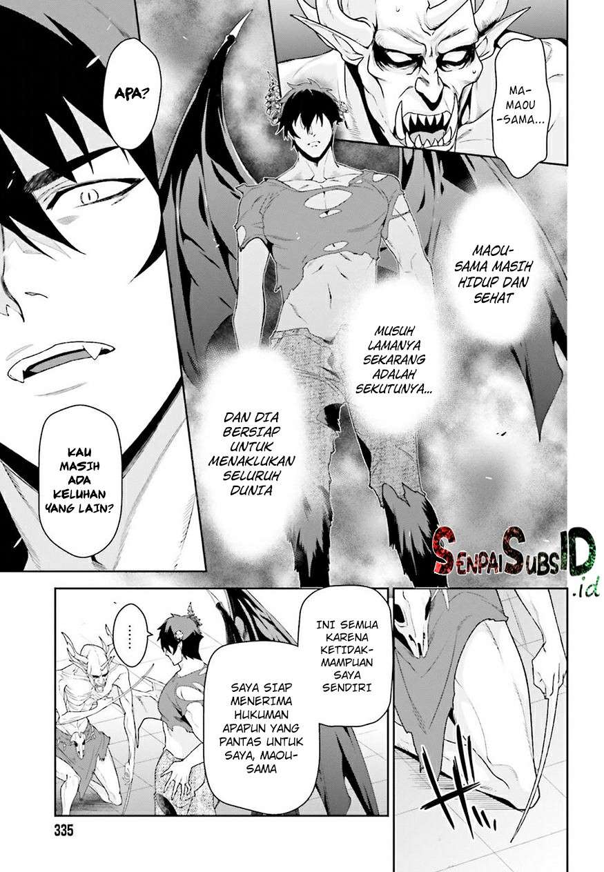 Hataraku Maou-sama! Bab 69 halaman 34