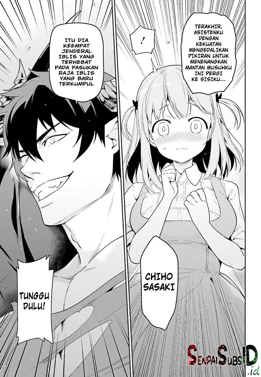 Hataraku Maou-sama! Bab 69 halaman 38