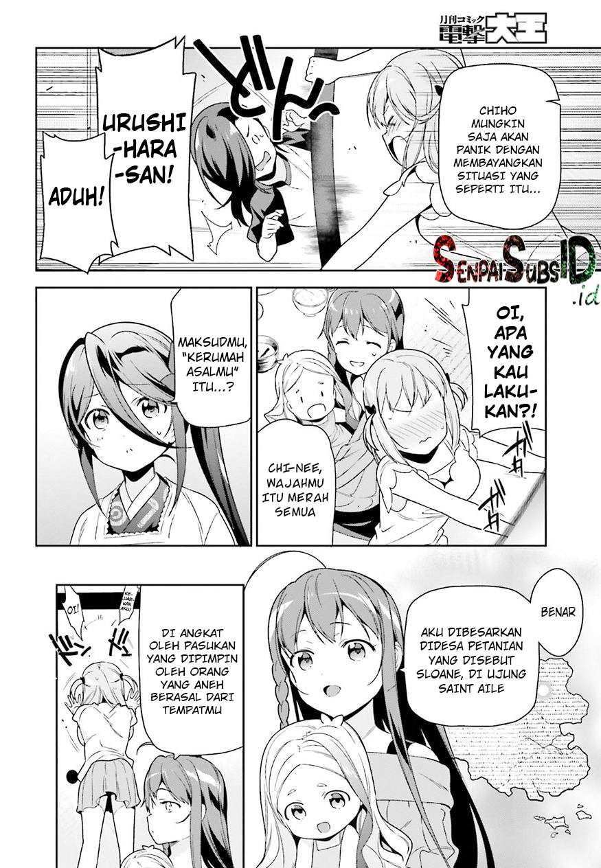 Hataraku Maou-sama! Bab 70 halaman 5