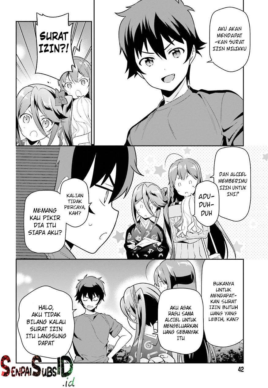 Hataraku Maou-sama! Bab 70 halaman 15