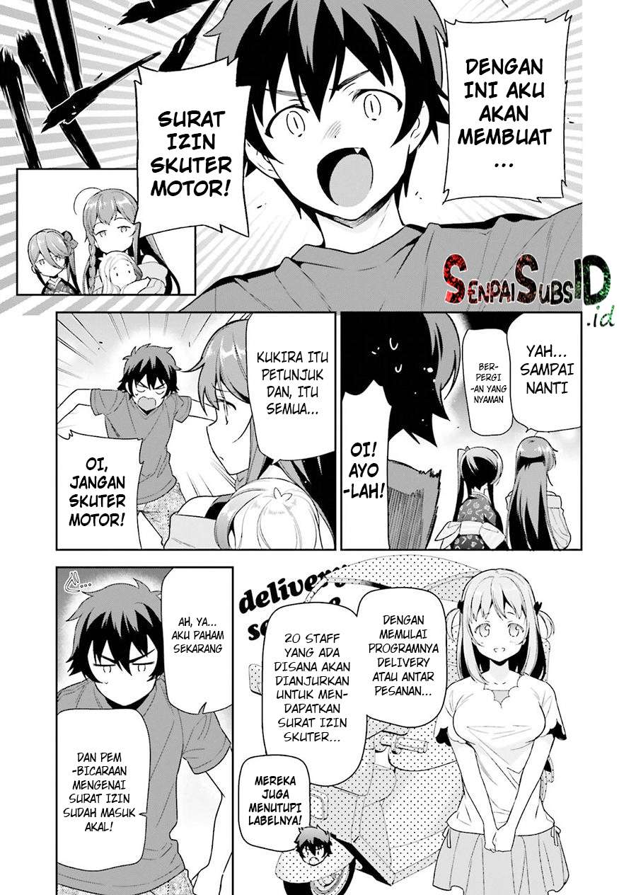 Hataraku Maou-sama! Bab 70 halaman 16