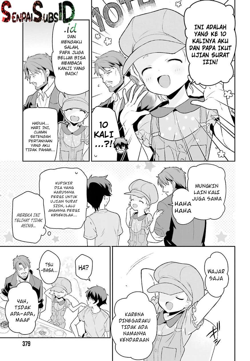 Hataraku Maou-sama! Bab 71 halaman 18
