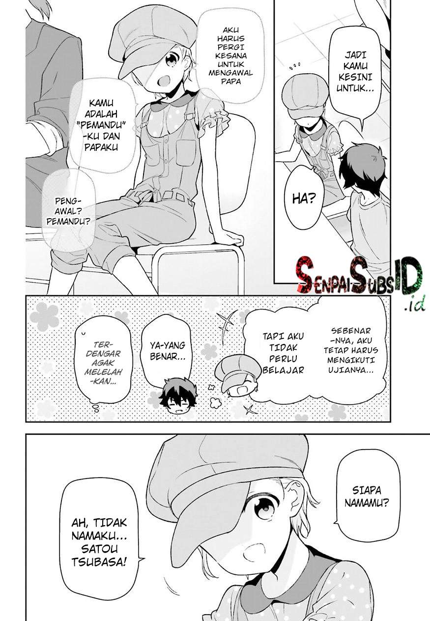 Hataraku Maou-sama! Bab 71 halaman 19