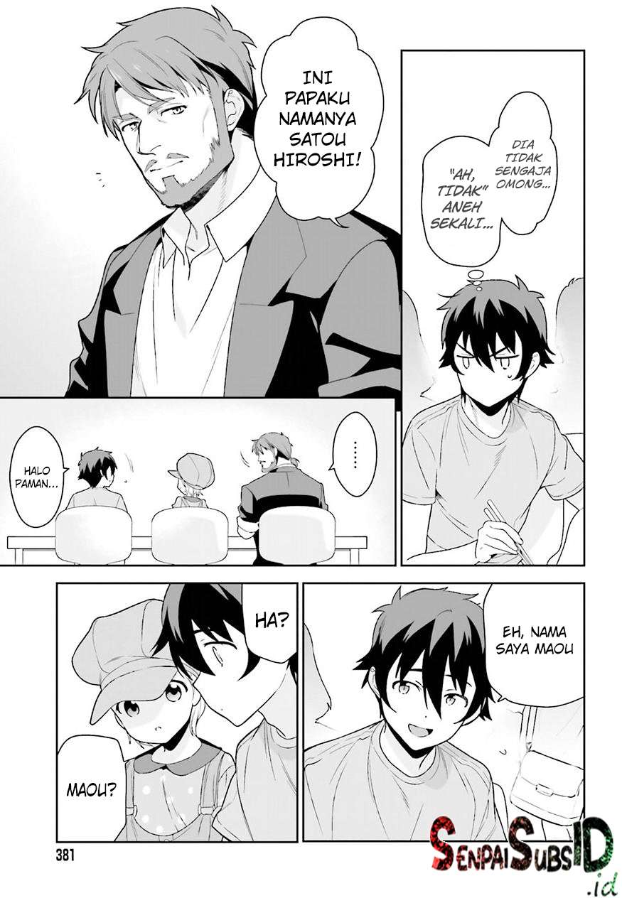 Hataraku Maou-sama! Bab 71 halaman 20