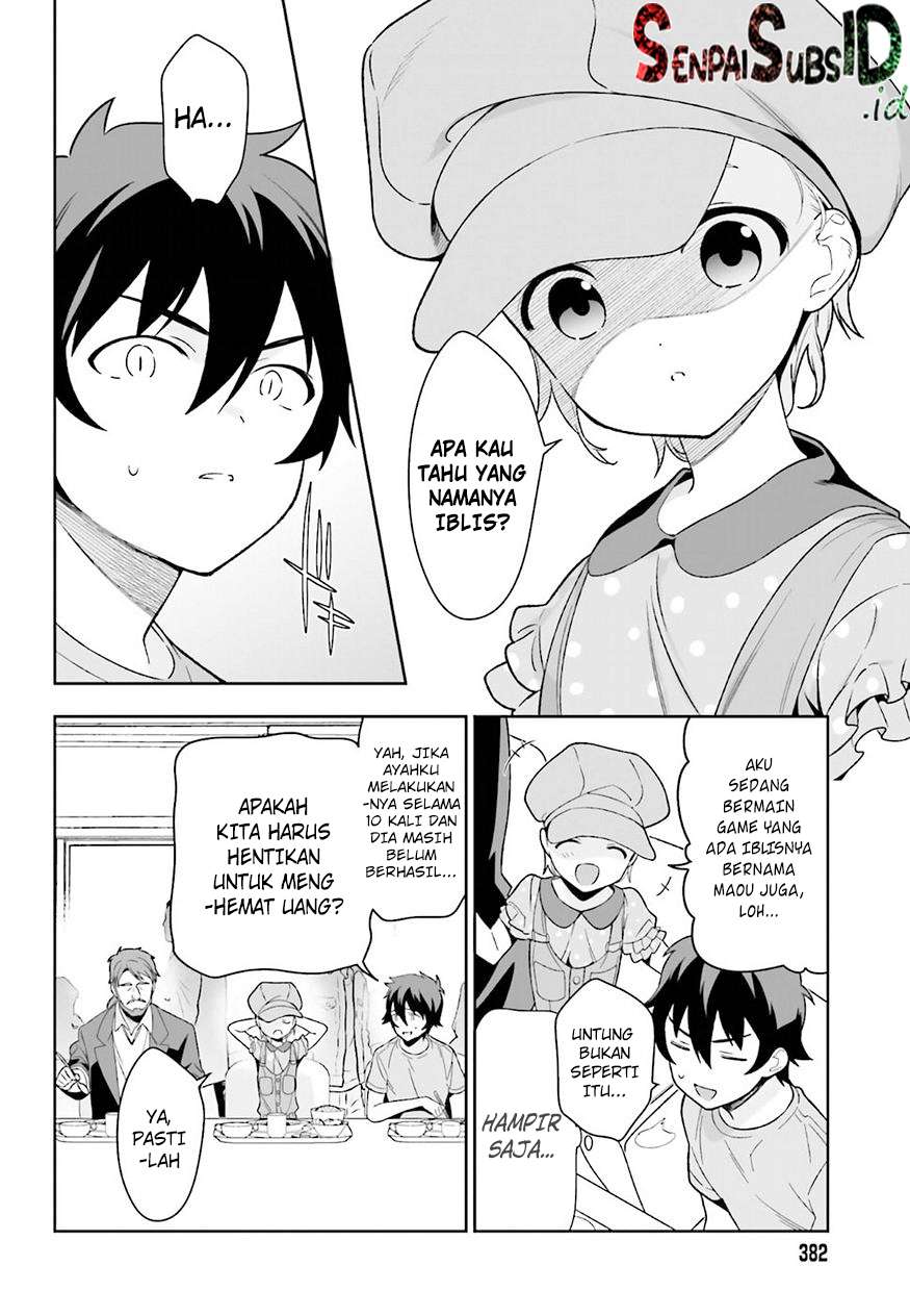 Hataraku Maou-sama! Bab 71 halaman 21