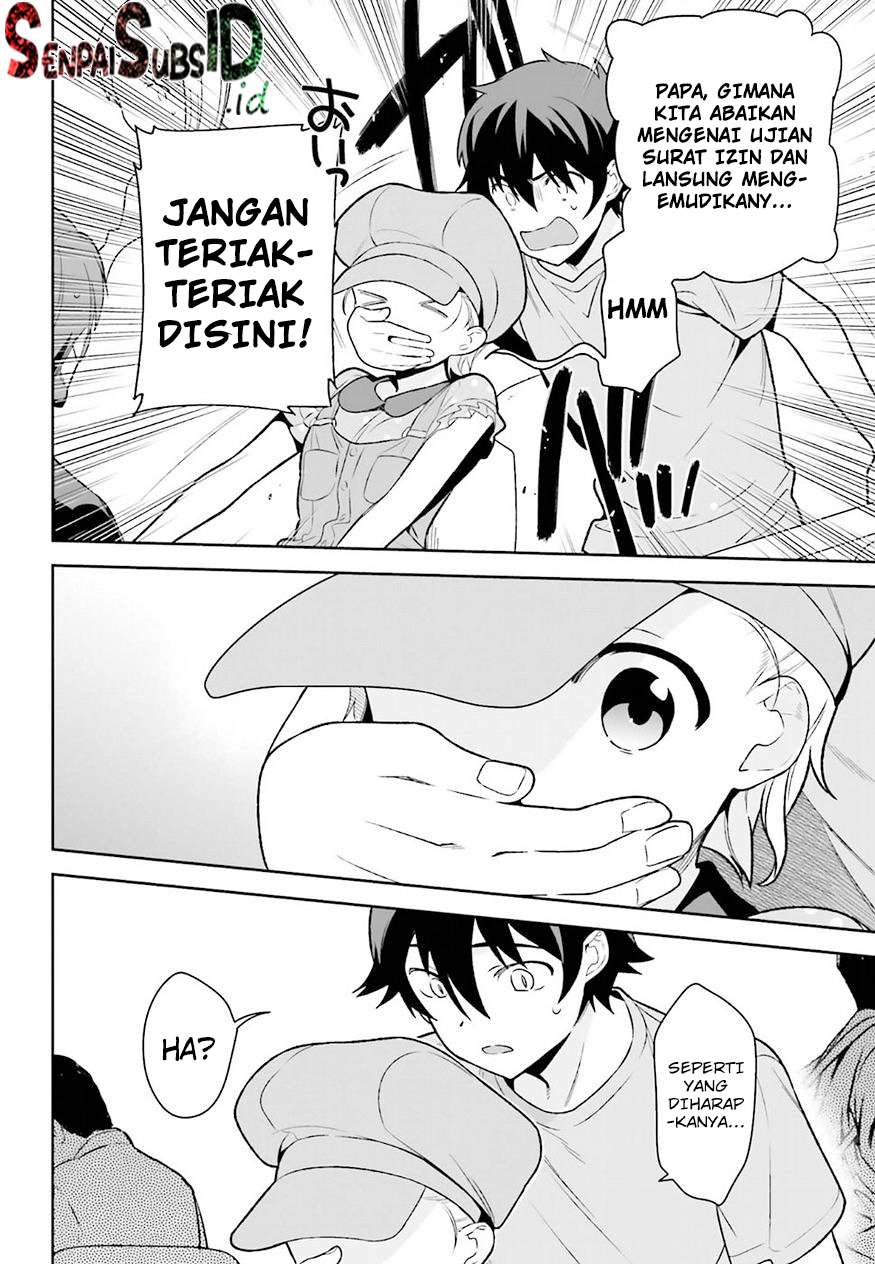 Hataraku Maou-sama! Bab 71 halaman 23