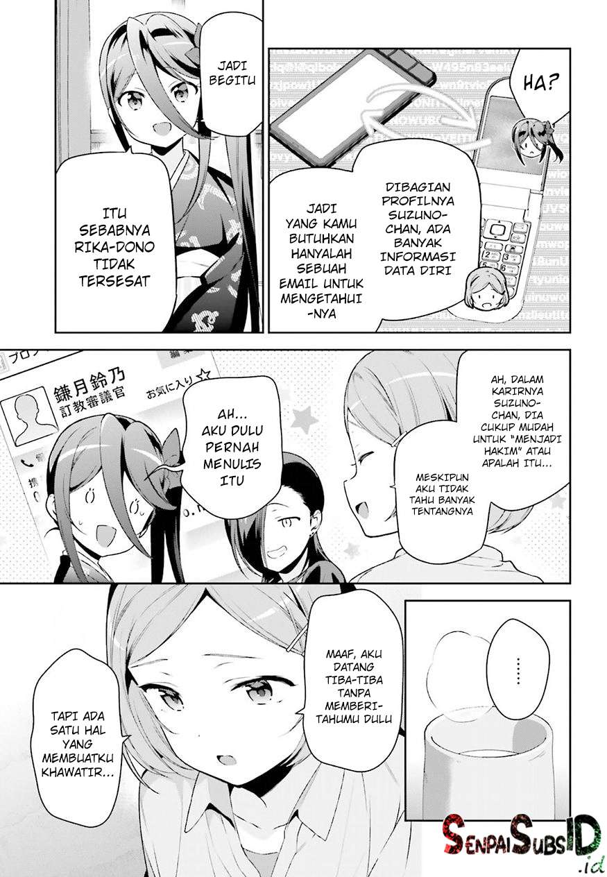 Hataraku Maou-sama! Bab 72 halaman 6