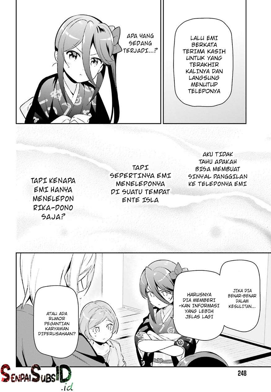 Hataraku Maou-sama! Bab 72 halaman 17